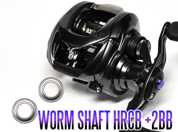 楽天市場】【ダイワ】21ジリオンSV TW用 ウォームシャフトベアリング