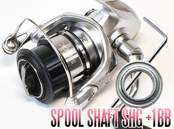 SHIMANO - 19ストラディック4000MHG C5000スプール付き　BB追加済み SHIMANO - 19ストラディック4000MHG C5000スプール付き BB追加
