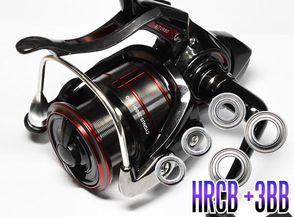 楽天市場】【ダイワ】23シグナス 2500H-LBD, 2500XH-LBD, 3000H-LBD