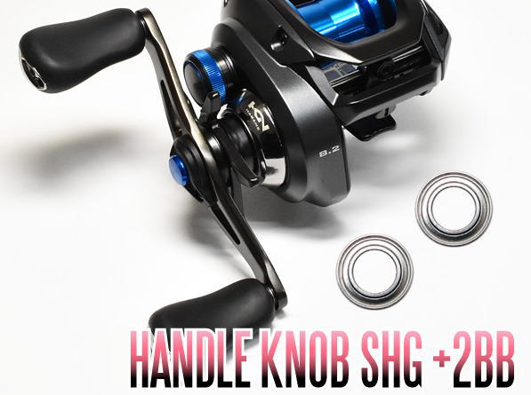11スコーピオンdc かっ飛びチューン済 アブ用】かっ飛びチューニングキット【1150＆1030】（ZENON