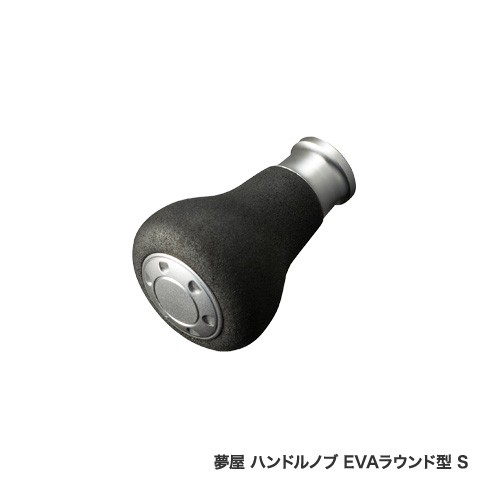 楽天市場】【シマノ純正】 夢屋 花梨 ハンドルノブ ラウンド型 M