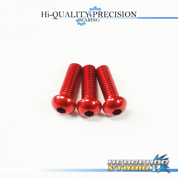 楽天市場】【ダイワ純正】 STEEZ SV 103 スプール オレンジ