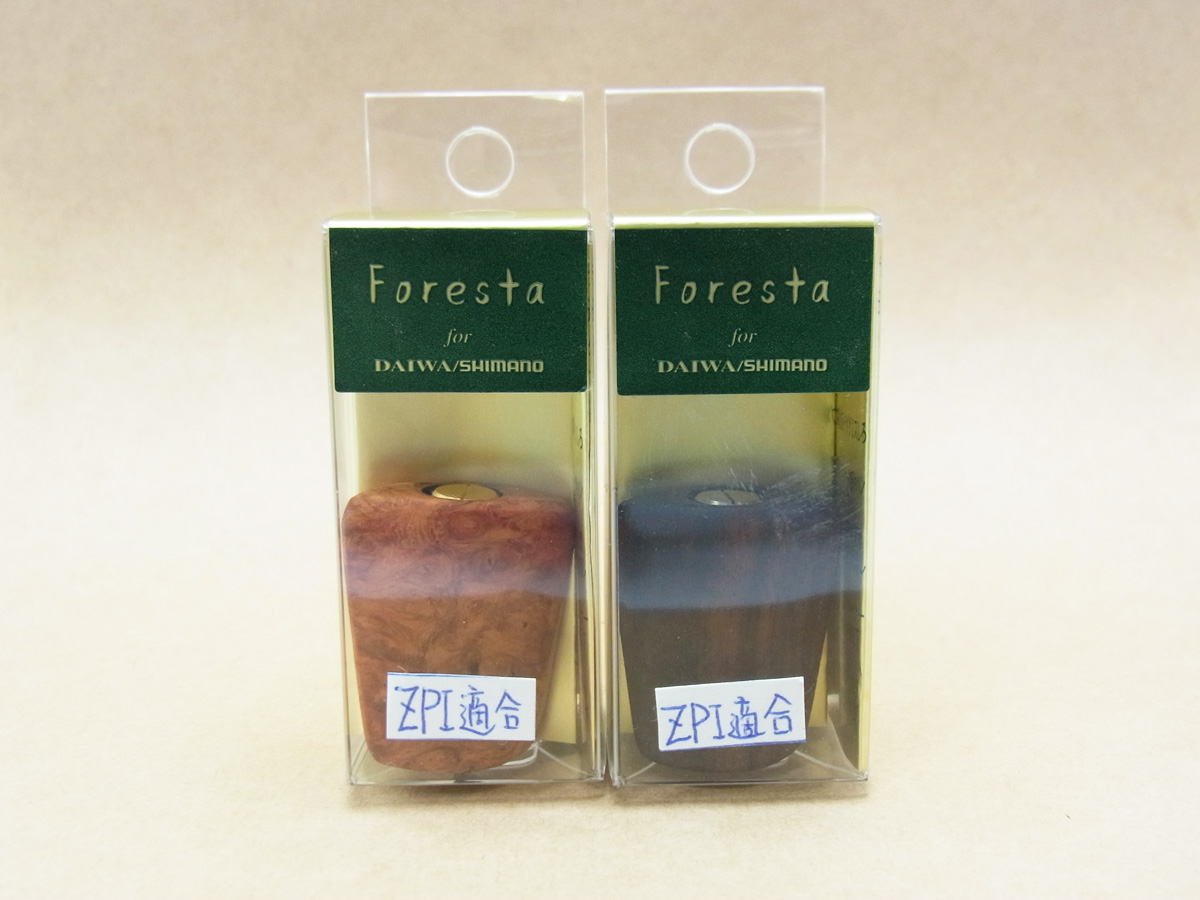 楽天市場】☆特価品10％OFF【IOSファクトリー】プレミアムウッド