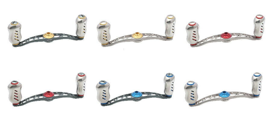 リブレ　ハンドル　クランク110 CRANK 110（クランク 110）｜ベイトリール｜カスタムリール