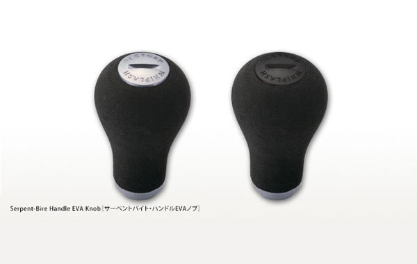 thrashbaits nova スラッシュベイツ　ノヴァ i-img1200x1200-