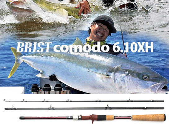 5☆好評 Fishman フィッシュマン BRIST comodo 6.10XH