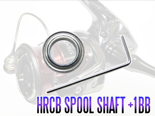 楽天市場】☆特価品10％OFF【ダイワ・SLPワークス純正】RCS 85mm T