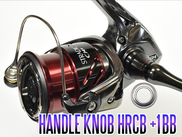 ソルティーバ エギング カーボンハンドル 92mm 中古品 ZPI ソルティーバ エギング カーボンハンドル 92mm (生産終了)