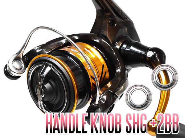 楽天市場】☆特価品50％OFF【シマノ純正】18ソアレBB用 替えスプール