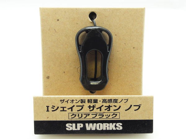 楽天市場】【ダイワ/SLP WORKS】 RCS Iシェイプ コルク ハンドルノブ