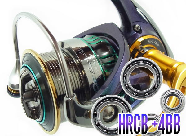 楽天市場】15エメラルダスAIR 2508PE-DH,2508PE-H-DH MAX14BB