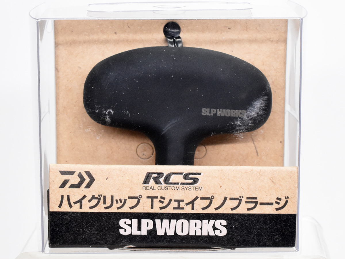 楽天市場】☆特価品10％OFF【ダイワ製スピニングリール用カスタム