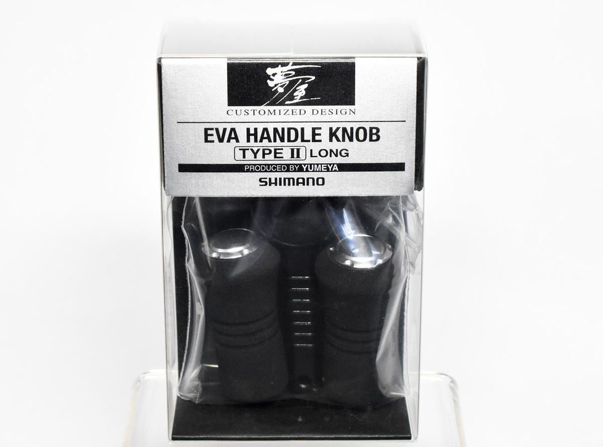 【楽天市場】【シマノ純正】 夢屋 EVAハンドルノブ TYPE2 ロング HKEVA:リールチューニング専門店HEDGEHOG