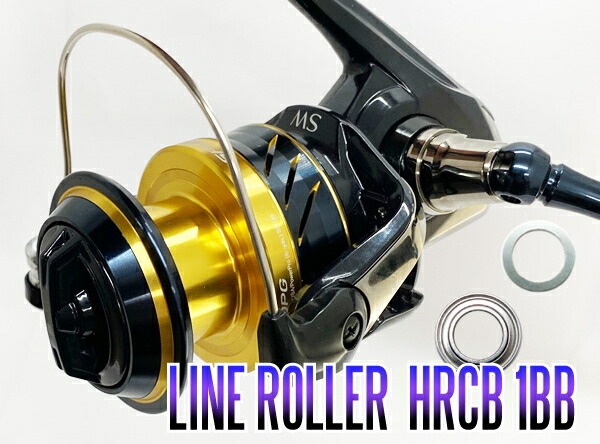 楽天市場】HRCB-1470HHi 内径7mm×外径14mm×厚さ5mm 【HRCB防錆ベアリング】 シールドタイプ :  リールチューニング専門店HEDGEHOG