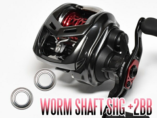 楽天市場】【ダイワ純正】月下美人 AIR TW PE SPECIAL 純正スプール