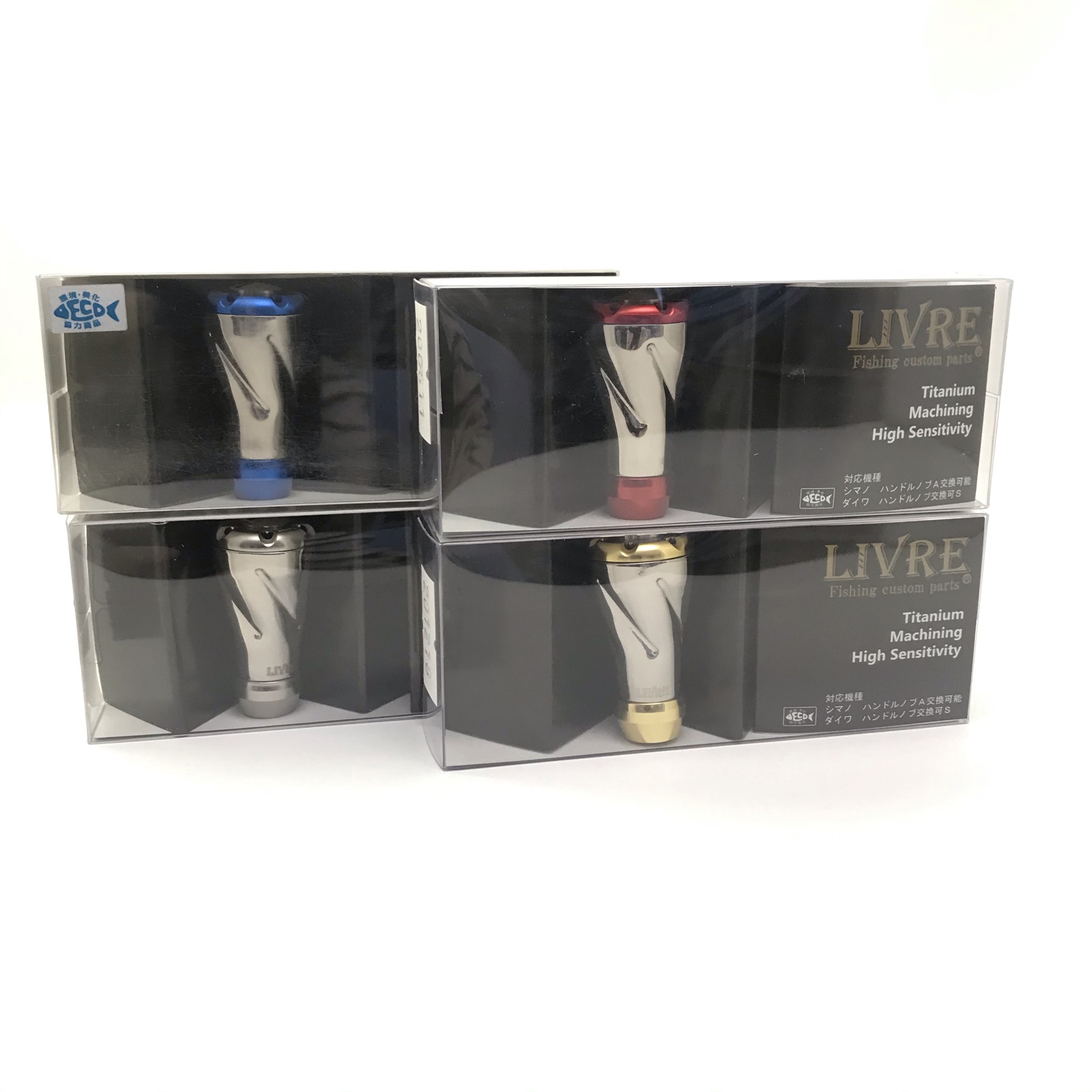 Amazon.co.jp: LIVRE(リブレ) リール ノブ単体(フォルテッシモ