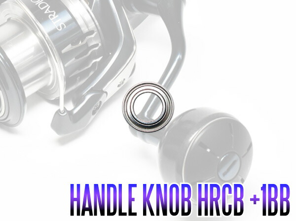 楽天市場】【シマノ純正】24ストラディック SW用 純正スペアスプール