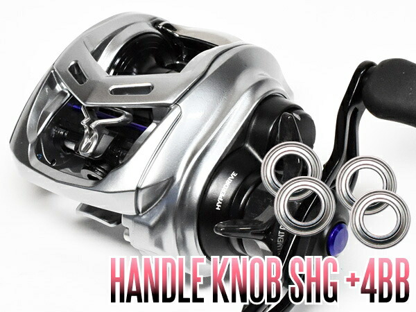 楽天市場】【ダイワ純正】月下美人 AIR TW PE SPECIAL 純正スプール