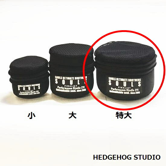 楽天市場】☆特価品10％OFF【スタジオオーシャンマーク】シマノ用 20