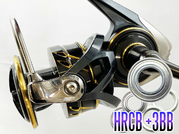 楽天市場】☆特価品30％OFF【ダイワ純正】23エメラルダス RX 純正