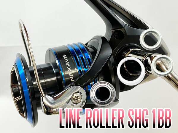SHIMANO　シマノ　２１アルテグラＣ５０００ＸＧ（ハンドルノブベアリング２個追加） Amazon | 【シマノ】21アルテグラ用 ハンドルノブ2BB仕様