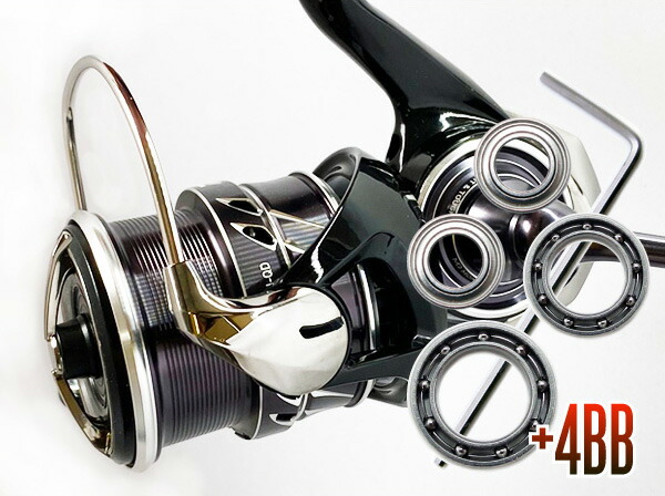 楽天市場】【ダイワ】23シグナス 2500H-LBD, 2500XH-LBD, 3000H-LBD