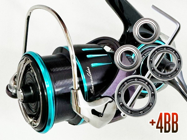 21エメラルダスAir FC LT2500S-DH カスタム 21エメラルダス AIR FC LT2500S-DH, LT2500-DH(ダブルハンドル