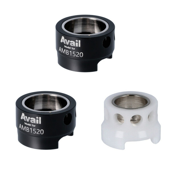 楽天市場】【Avail/アベイル】マイクロキャストブレーキ【AMB2518