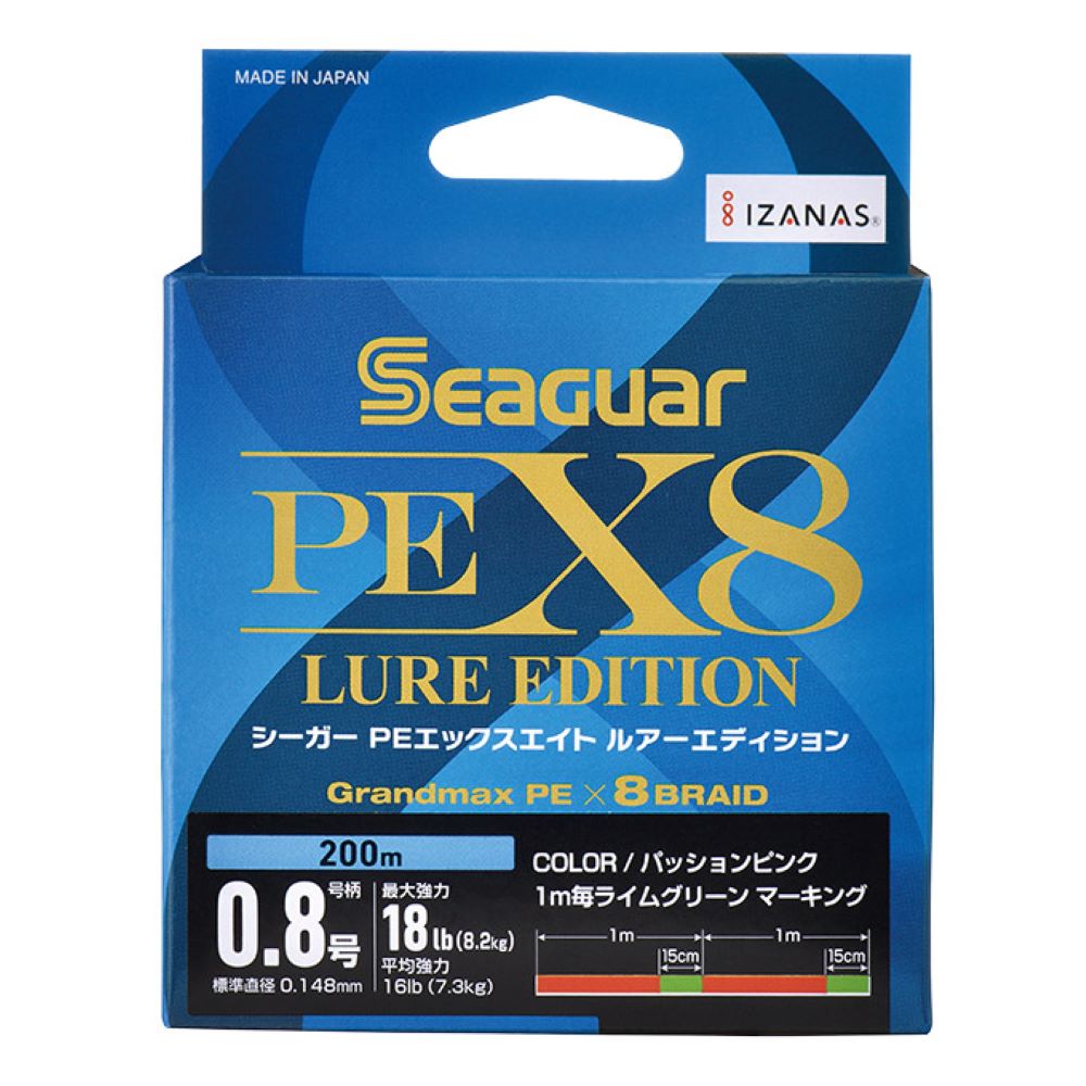 楽天市場】☆特価品30％OFF【ダイワ純正】23エメラルダス RX 純正