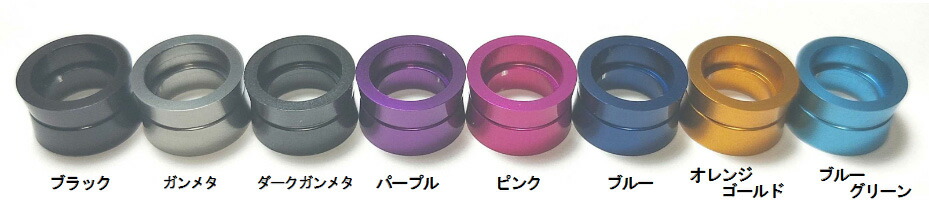 【LEVITATION ENGINEERING/レビテーションエンジニアリング】シマノ用 チューニングラインローラー