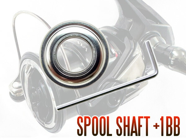 20ヴァンフォード 4000XG カスタム品 箱説明書無し 20ヴァンフォード