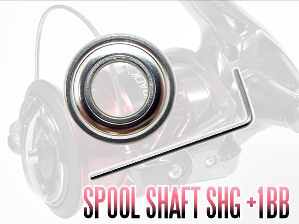 楽天市場】【シマノ純正】24ストラディック SW用 純正スペアスプール