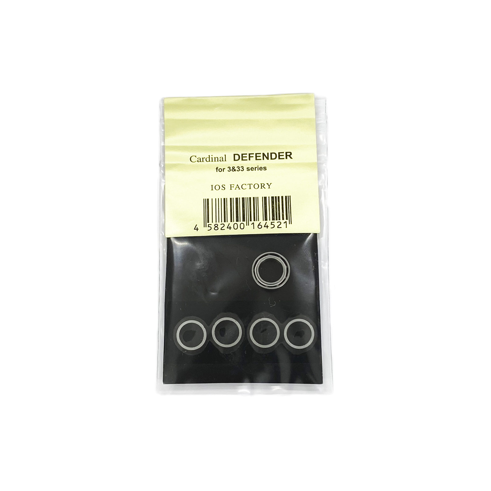 楽天市場】【即納】IOSファクトリーカーディナルディフェンダー