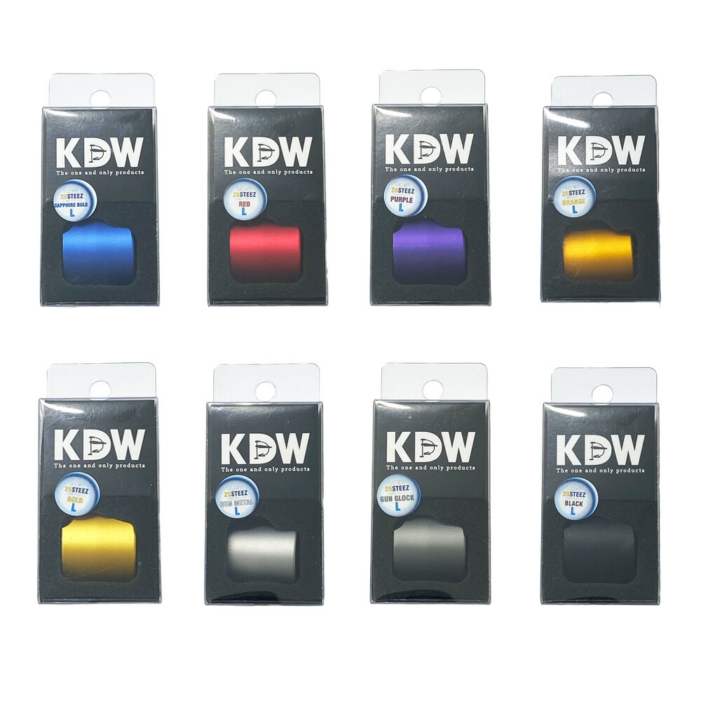 【カケヅカ】オフセットクラッチ（22アルデバラン BFS用）KDW-020 /. カケヅカデザインワークス】シマノ用 オフセットクラッチ（22