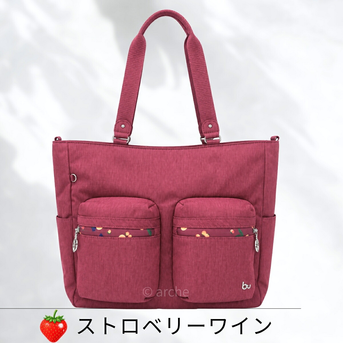 2WAY トートバッグ レディース A4 ノートPC 収納 軽量 約500g 9ポケット 撥水 RFID スキミング防止 ショルダーバッグ ...
