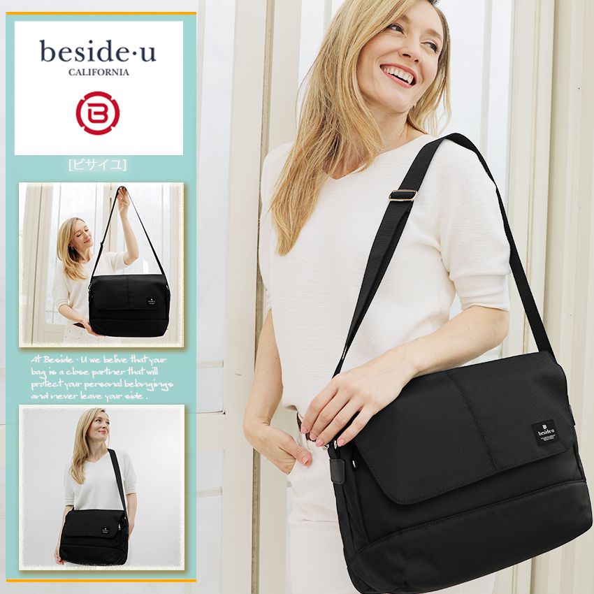 数量は多 楽天市場 ショルダーバッグ 防犯 メンズ 海外旅行一泊旅行2泊3日 斜めがけ 超軽量 ナイロン Bapm 1906 スキミング防止多機能多 収納付き 通勤 ビジネスバッグ クロスボディ 便利グッズ 小物収納 30代40代50代60代 女性 ファッション 母の日新生活旅行バッグ