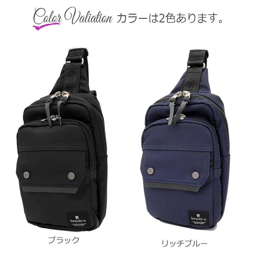 限定製作 ワンショルダー ボディーバッグ メンズ 軽量 スキミング防止多機能多収納付き Bapm 53 ポケット たくさん バッグ 通勤 便利グッズ 小物収納 30代40代50代60代 時間指定不可 Www Masterworksfineart Com