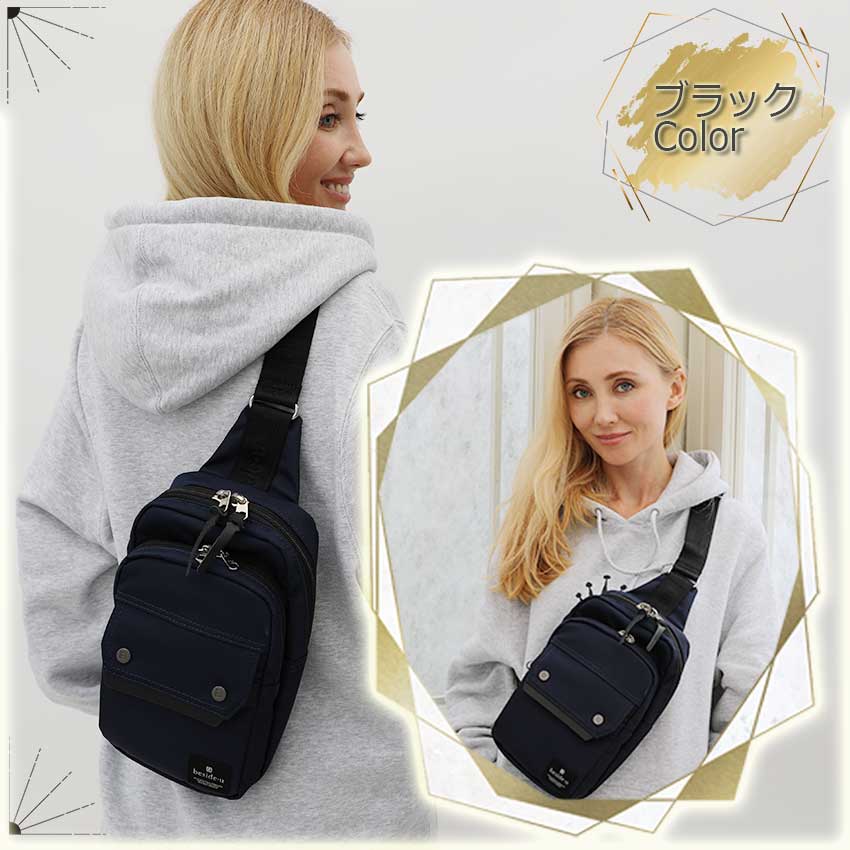 限定製作 ワンショルダー ボディーバッグ メンズ 軽量 スキミング防止多機能多収納付き Bapm 53 ポケット たくさん バッグ 通勤 便利グッズ 小物収納 30代40代50代60代 時間指定不可 Www Masterworksfineart Com