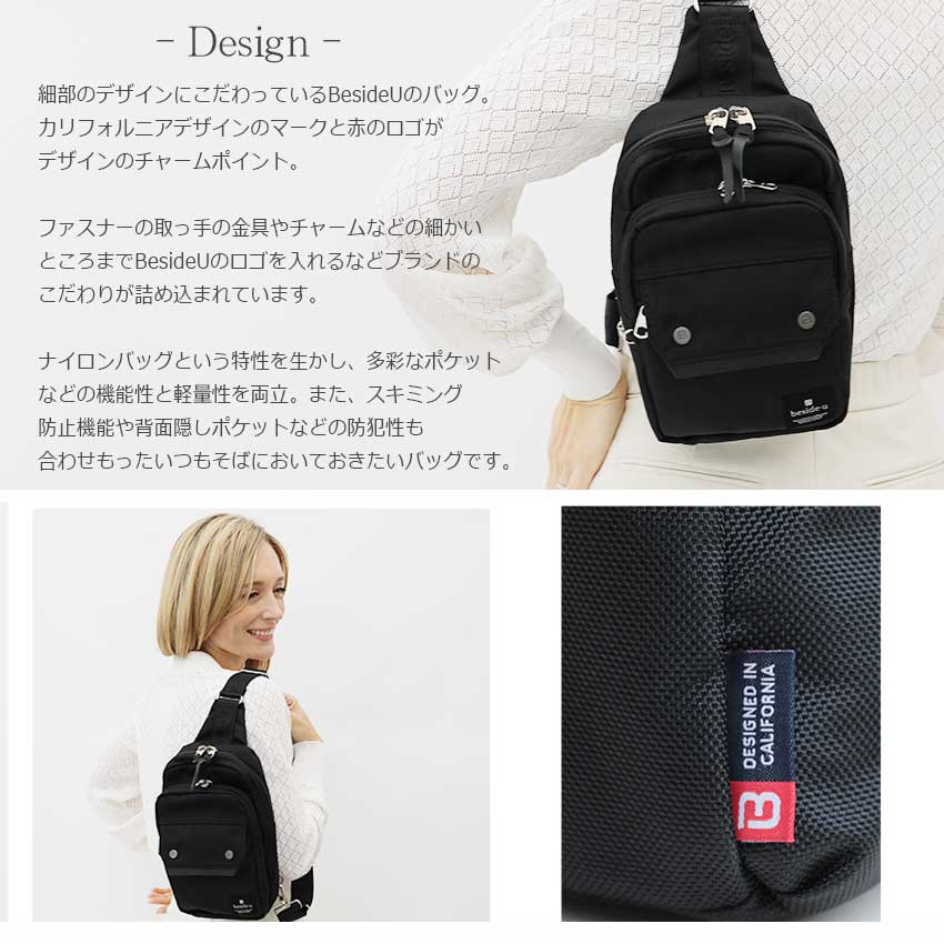 限定製作 ワンショルダー ボディーバッグ メンズ 軽量 スキミング防止多機能多収納付き Bapm 53 ポケット たくさん バッグ 通勤 便利グッズ 小物収納 30代40代50代60代 時間指定不可 Www Masterworksfineart Com