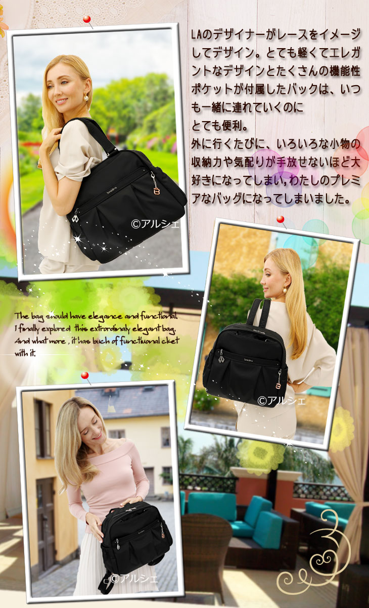 リュックサック カバン シニア ショルダーバッグ トートバッグ レディース 超軽量3way ポケット たくさん バッグ ナイロン s 141 ポケット たくさん バッグ パソコンバッグ 通勤 海外旅行一泊旅行2泊3日 便利グッズ 小物収納リュック 通勤リュック バックパック