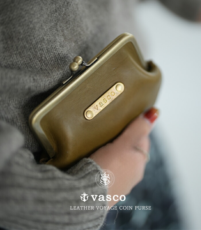VASCO LEATHER VOYAGE COIN PURSE レザーポーチ コインパース シガレットケース 財布 ミニウォレット レディース メンズ ユニセックス 男女兼用 オールシーズン 本革 オイルレザー 日本製 ネイビー/カーキ vsc-703 ヴァスコ 【送料無料】 9,029円
