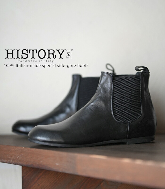 楽天市場】ピストレロ ウエスタンブーツ レディース カウボーイブーツ