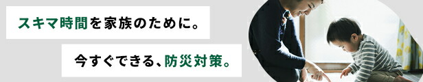 楽天市場】【公式】 平安伸銅工業 突っ張り強力伸縮棚 ホワイト 耐荷重30〜13kg 取付寸法63〜93cm KB-63 : 平安伸銅工業 オンラインショップ