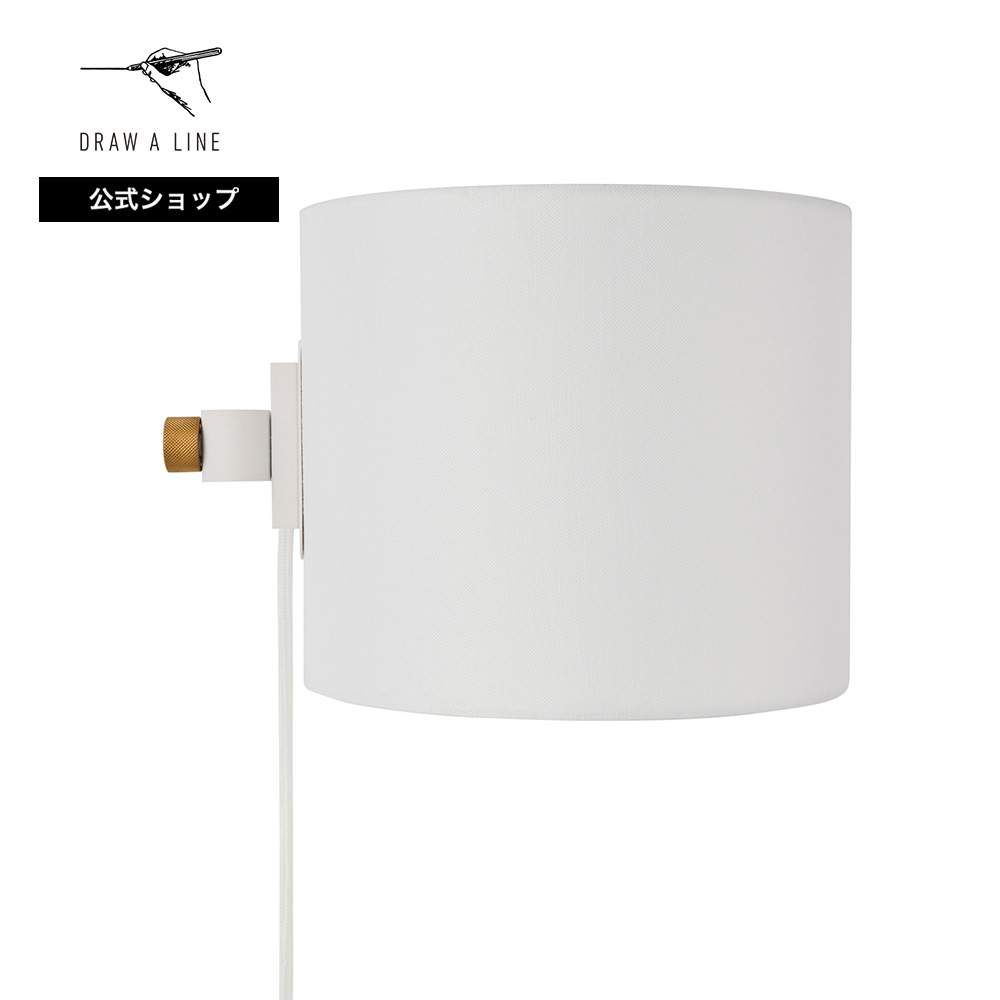 楽天市場】【公式】DRAW A LINE ドローアライン Ball Lamp