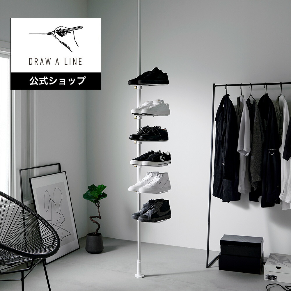 DRAW A LINE Shoes Rack Black 4点セット 61LvkAJS4DL._UF894,1000_QL80_.jpg
