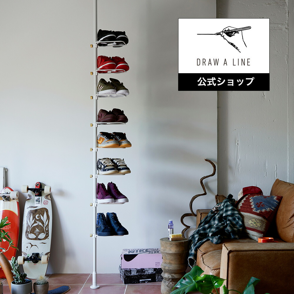 ドローアライン 6点セット（ブラック） DRAW A LINE/ドローアライン＞うごくプランターラックSet