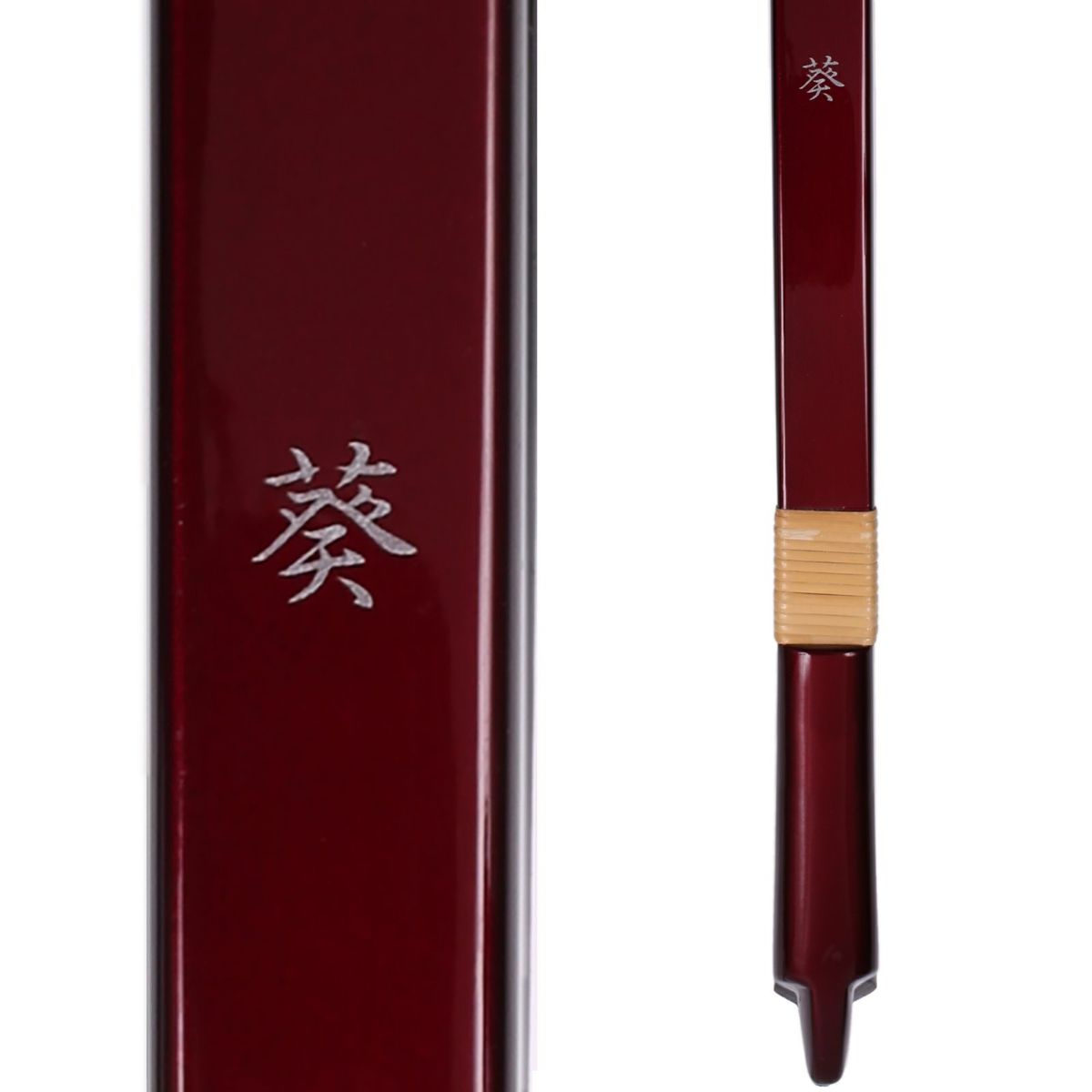 杯細糸アーク ビロードアオイ属 中アイテム些少 所属品付添い 弓器財 弓道 Daemlu Cl