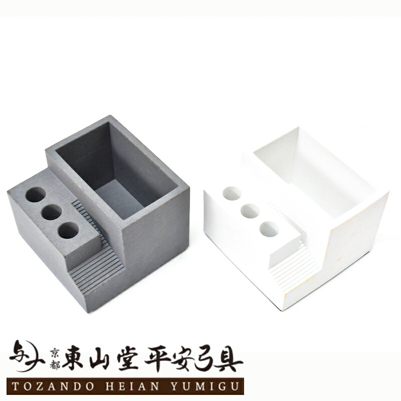 楽天市場】弓張板 置き用 木製【弓道 弓道具 弓具 弓】 : 京都東山堂