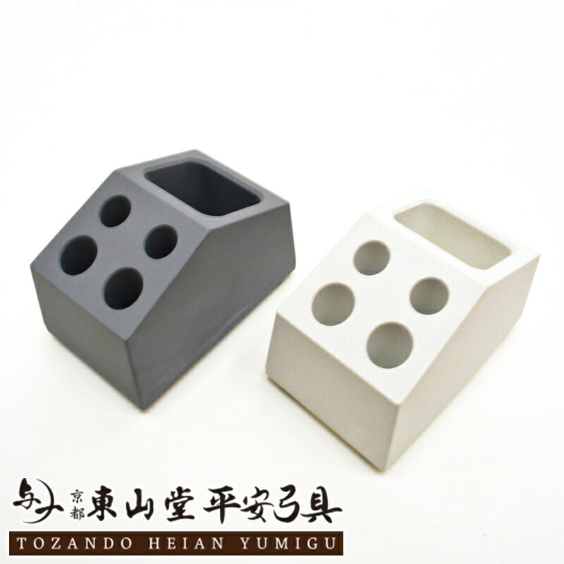 楽天市場】弓張板 置き用 木製【弓道 弓道具 弓具 弓】 : 京都