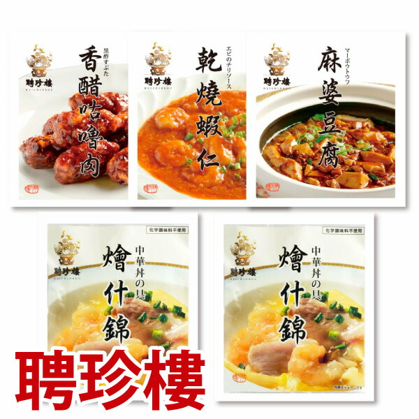 専門店の安心の1ヶ月保証付 【公式ショップ】お取り寄せ プレゼントに ...